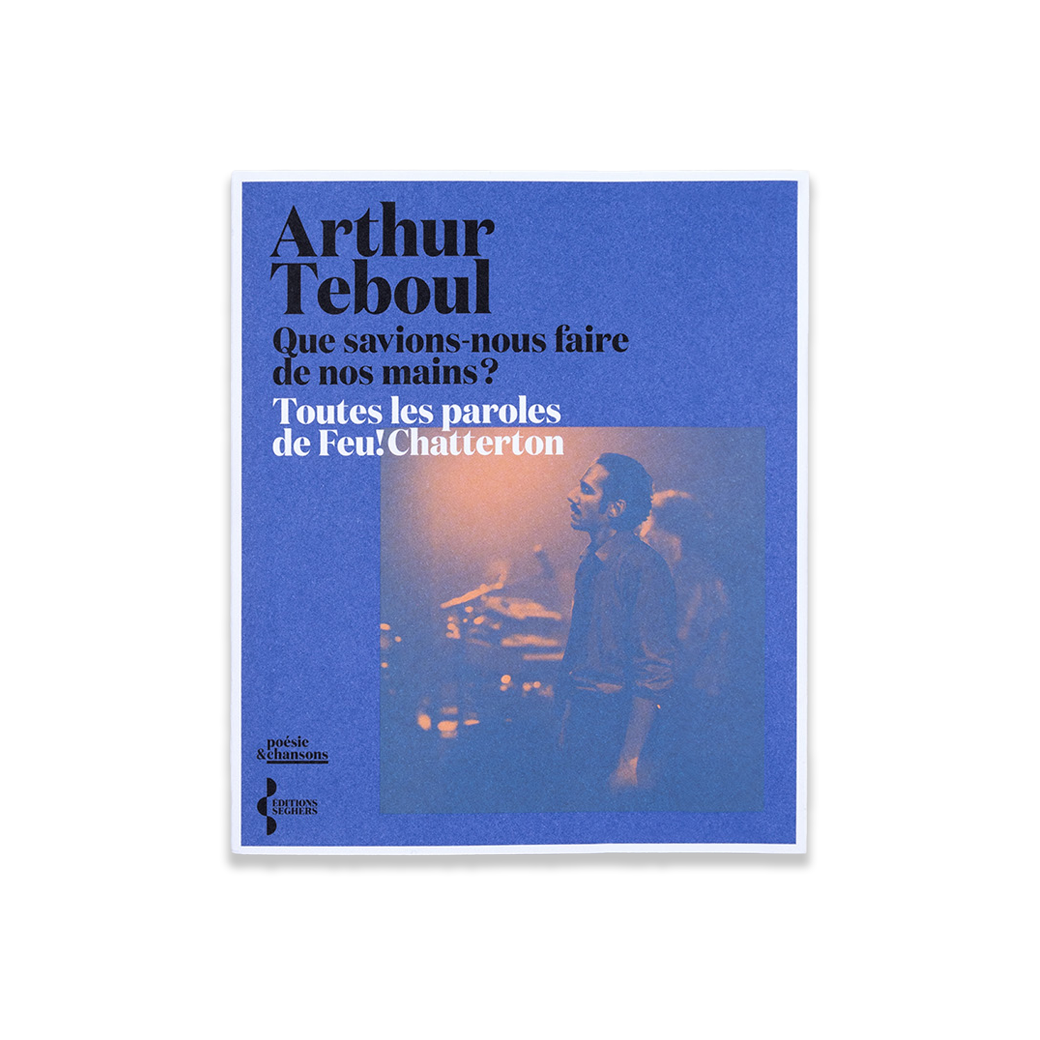 PACK CD LABYRINTHE - ÉDITION ARGENTÉE (INCLUS UNE LITHOGRAPHIE DÉDICACÉE)